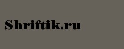 Poster Bodoni BT 
